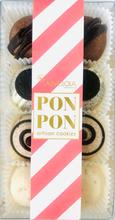 GIFT SET -  8PCS PONPON box w Soup Mug