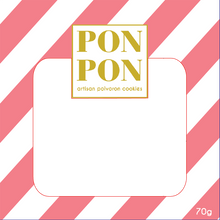 GIFT SET - 4PCS PONPON box w Soup Mug